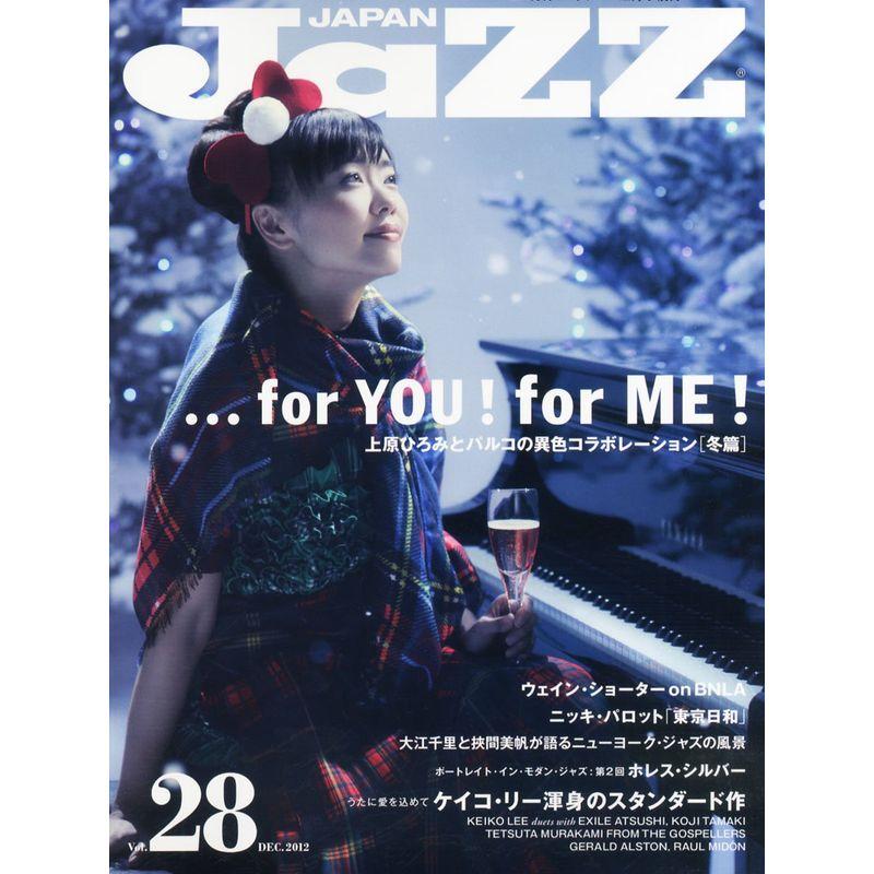 JAZZ JAPAN Vol.28