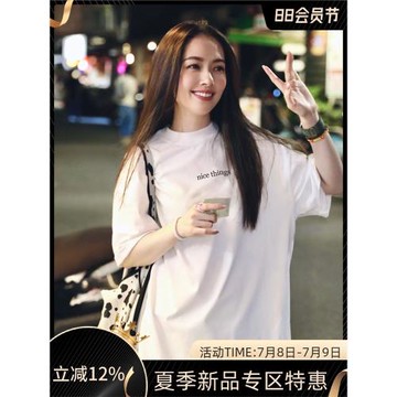 浪姐明星郭碧婷同款寬松大版t恤短袖女夏季寬松休閑中性風上衣服