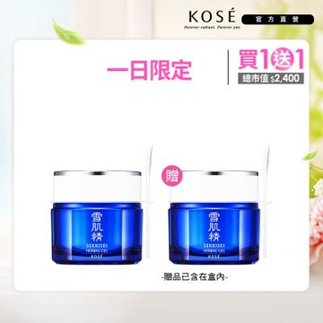 【官方直營】KOSE高絲 雪肌精 全能活膚凝露 80g 買1送1