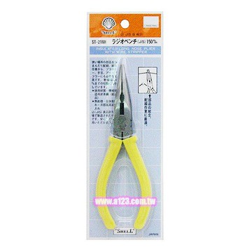SHELL貝印 6吋尖嘴鉗 ST-216H