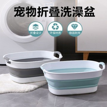 寵物洗澡盆貓咪專用浴缸貓貓沐浴盆小狗狗泡澡桶防跑洗貓盆可摺疊