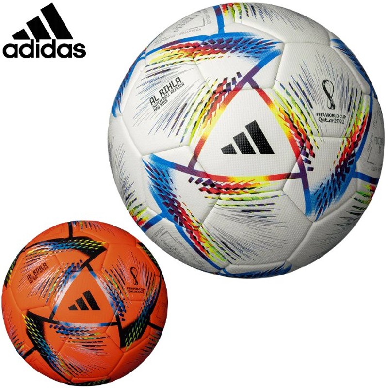 オンラインショッピング アディダス adidas キッズ サッカーボール 3号球 アル リフラ トレーニング AF355HO 