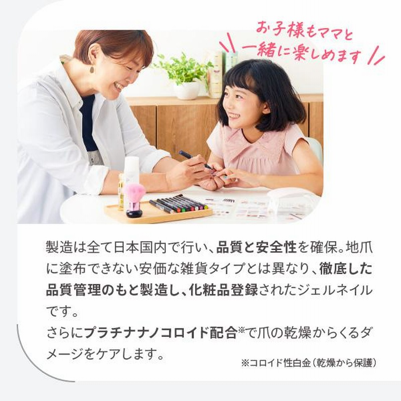 ハッチングエッセンス、ジェルセット 楽天市場】当店限定収納ペンケース付き！ゼブラ／ノック式 水性