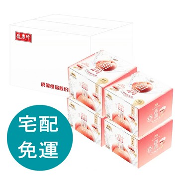 [COSCO代購5] D1335320 盛香珍 甜潤白桃鮮果凍 300公克 X 10入 X 4盒