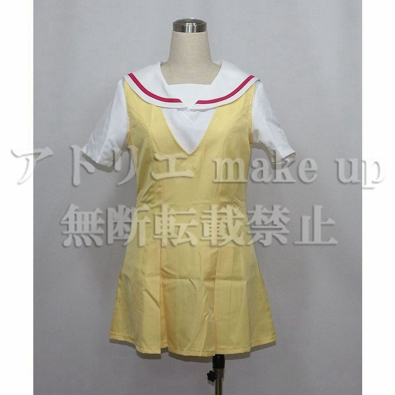 プリパラ コスプレ 衣装】黒須 あろま パプリカ学園制服 プリパラ コスプレ 衣装】黒須 あろま パプリカ学園制服