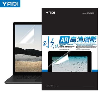 YADI 增豔降反射 Apple MacBook Pro 14 M5 2025 A3434 專用 14.2吋  水之鏡保護貼