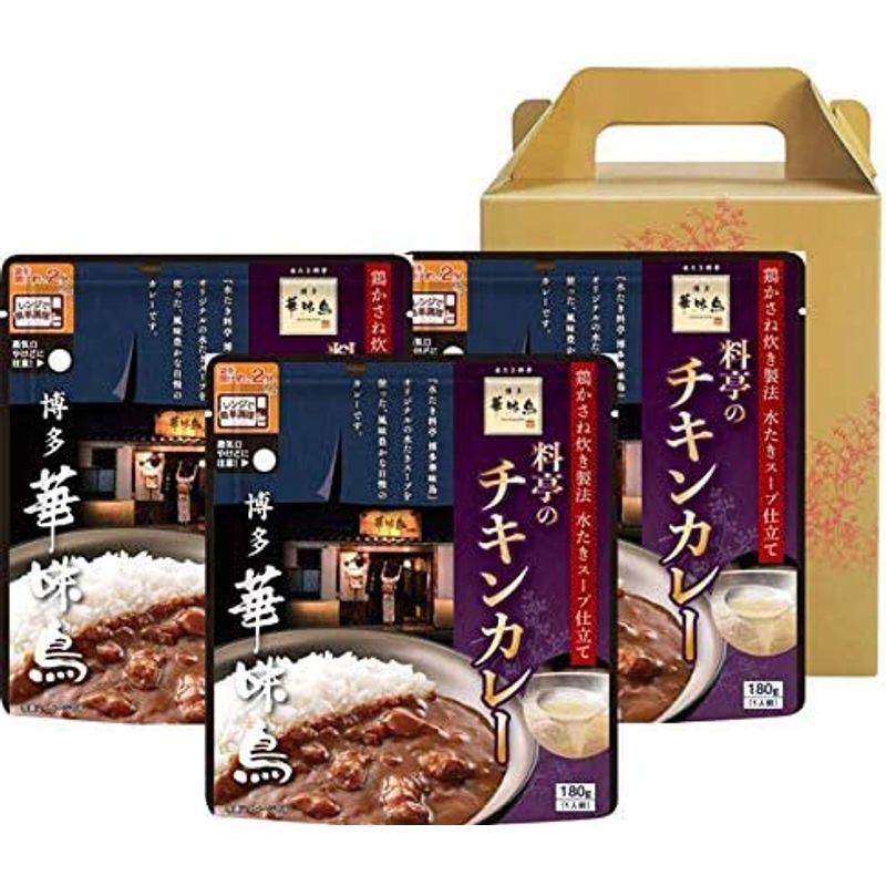 トリゼンフーズ 博多華味鳥 カレーセットレトルトカレー 3食セットチキンカレー180g×3食 保存食 水炊きスープ使用