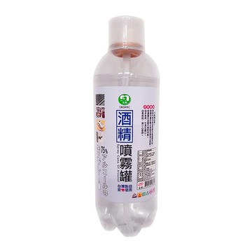 (防疫商品)名將 75%酒精噴霧罐420ml(台灣製)★衛立兒生活館★