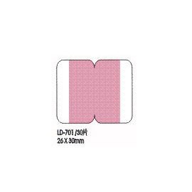 【龍德】 LD-701分類索引片 26x30mm/包