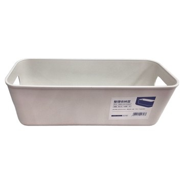 懶角落 整理收納籃 窄款 白色 容量約2.5L  28 x 10 x 9.6cm  4個