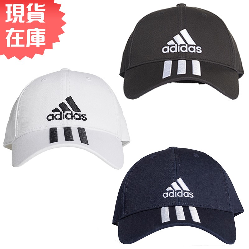 Adidas du0197 deals