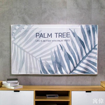 電視機防塵罩套 壁掛式罩子 液晶蓋布 電視巾保護套 防水防塵 全包護屏 電視罩 電視機蓋布防塵布55寸65現代簡約套子防