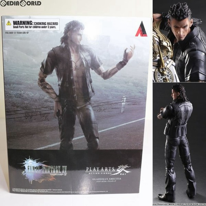 21新発 新品即納 Fig Final Fantasy Xv ファイナルファンタジー15 Play Arts改 プレイアーツ改 グラディオラス 完成品 フィギュア スクウェア エニックス 午後13時 までのご注文及び午後14時までのご決済完了で 年中無休 即日発送 ご不明な