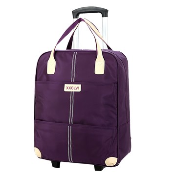 悅生活 行李箱 登機箱 俐落有型 前開式拉桿行李箱 Gotrip微旅行 2kg  21吋(37 x 20 x 48cm)  紫色  1個