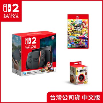 任天堂Switch2瑪利歐賽車世界組合+【超級瑪利歐派對空前盛會NS 2 Edition】+空前盛會TV+鬧鐘(公司貨)