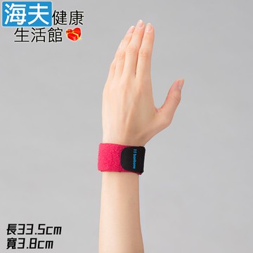【海夫健康生活館】戴雅 肢體裝具(未滅菌) 金勉 Daiya H3多用途低彈性繃帶護 桃紅色(6543)