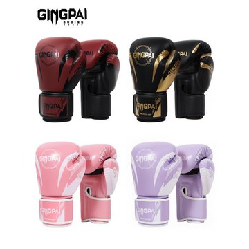 拳擊手套專業成人兒童散打泰拳搏擊格斗拳套男女訓練打沙袋小孩厚