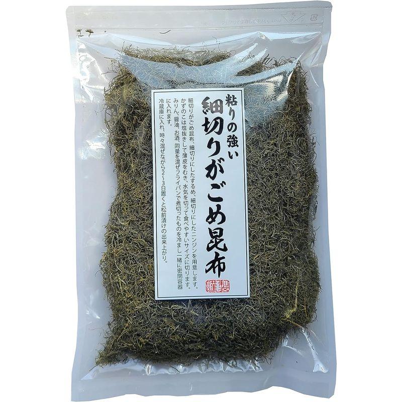 道正昆布 100％細切りがごめ昆布 200ｇ 大容量 チャック袋入り