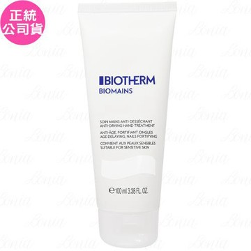 BIOTHERM 碧兒泉 柔嫩美甲護手霜(100ml)(公司貨)