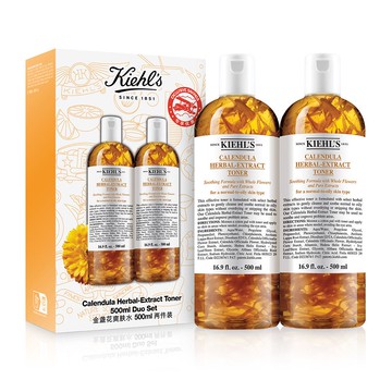 金盞花植物精華化妝水兩支裝特惠組