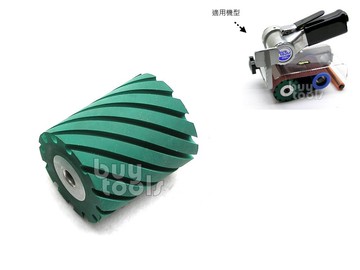 BuyTools-氣動砂布環帶機,環帶砂布機專用PU輪軸,重切削研磨,適用60*260戰車砂帶機,台灣製造「含稅」