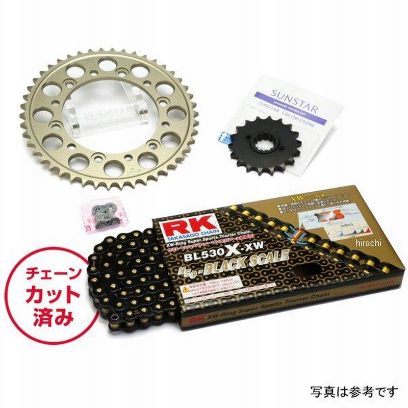 サンスター スプロケット＆チェーンキット 530 94年-97年 ZX-9R 黒