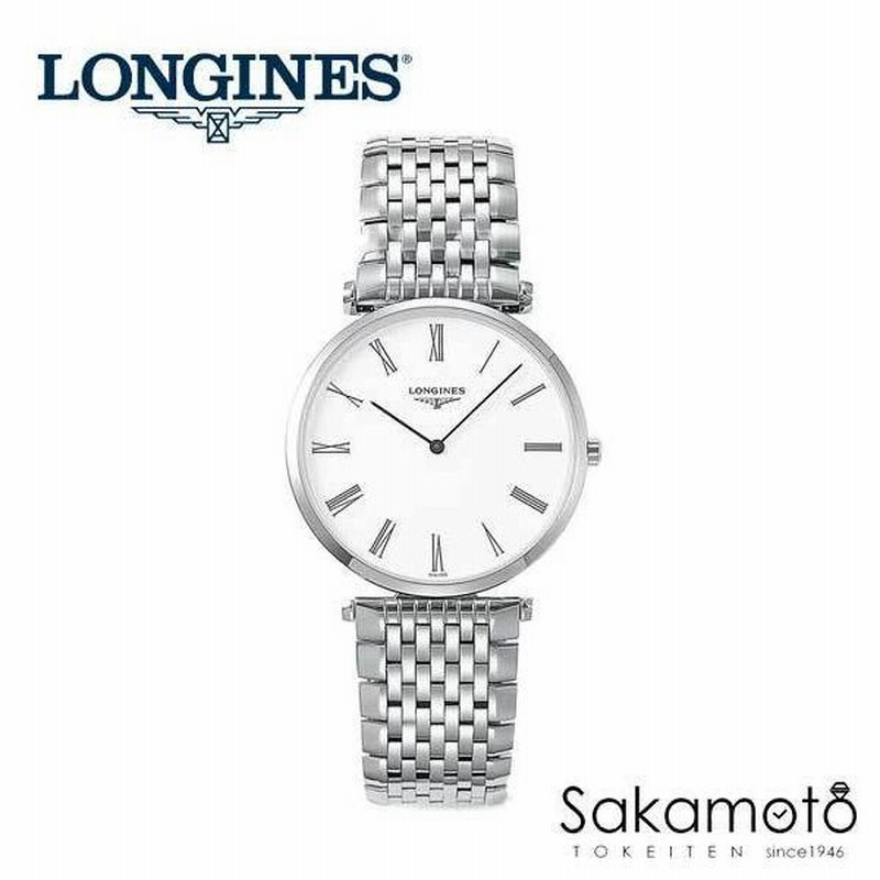 LONGINES 時計 スクエア ローマ ロンジン クォーツ 腕時計(アナログ