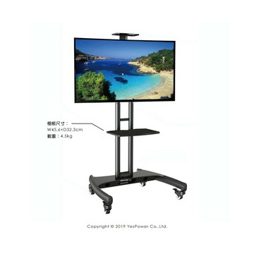 LED-M01 32-65吋液晶電視移動架/高強度鋼板/底座至電視架中心點高度103-153cm/隨附贈送置物棚板不加價