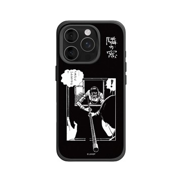 iPhone 16 Pro SolidX 黑 - 伊藤潤二驚選集 Junji Ito - 鄰窗