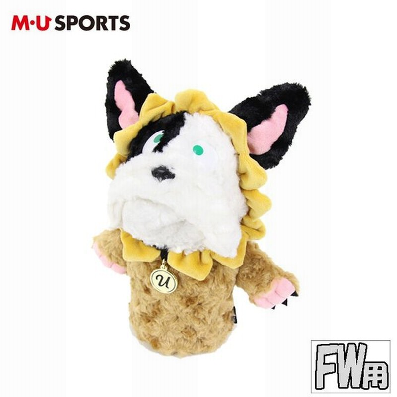 Mu Sports Mu スポーツ フェアウェイウッド ヘッドカバー キャラクターデザイン 703p1512 フェアウェイカバー Fw M U Sports Muスポーツ エムユ 通販 Lineポイント最大0 5 Get Lineショッピング