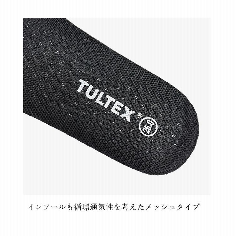 安全靴 スニーカー メンズ レディース 軽量 通気性 クッション性