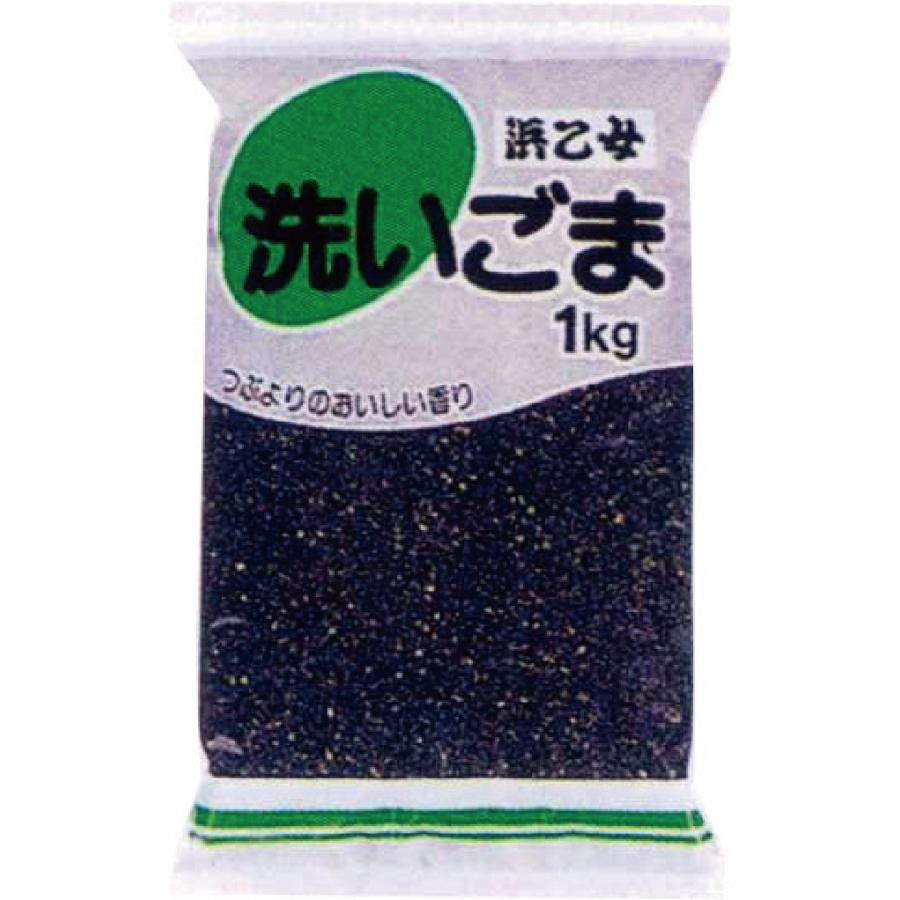 黒 洗いごま 1kg 業務用