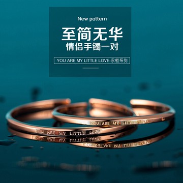 純銀情侶手鏈一對韓版學生潮男女朋友學生簡約小眾手鐲紀念款禮物