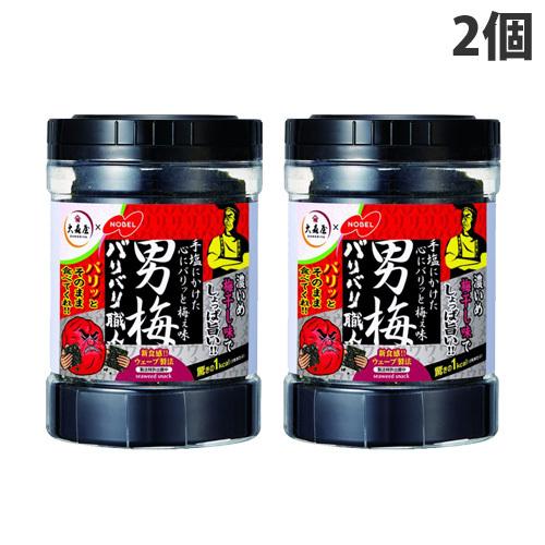 大森屋 バリバリ職人 男梅味 30枚入×2個 のり 海苔 卓上のり 味付け海苔