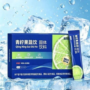 【新升級】青檸味果蔬飲 膳食纖維益生元飲 多種蔬果 固體飲料