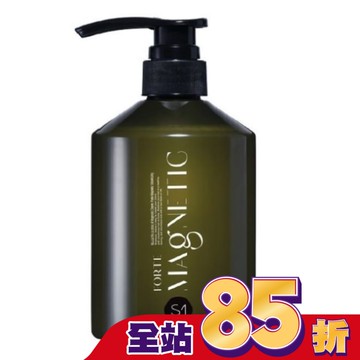 FORTE Magnetic S1蓬鬆洗髮精500g