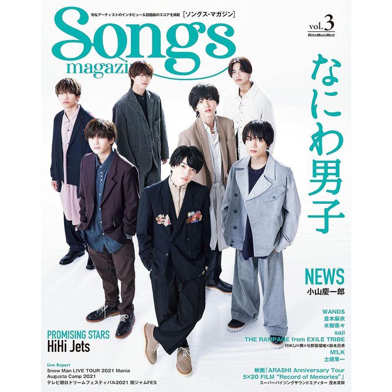 Songs magazine vol.3