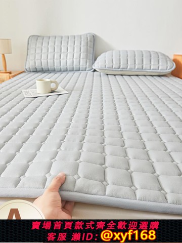 {可打統編 保固一年}床墊軟墊家用臥室保暖墊被褥子防滑床護墊床學生宿舍單人床蓋鋪底