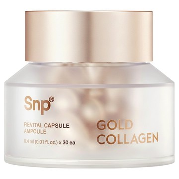 Snp 黃金膠原蛋白安瓶膠囊  12ml  1罐