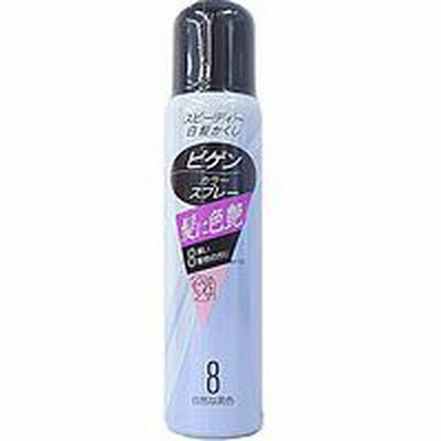 ビゲン カラースプレー ８自然な黒色８２Ｇ