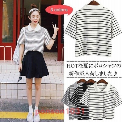 Skater レディースtシャツ16新作tシャツ夏春ボーダー6色アメカジ半袖tシャツポロシャツスケーターストリート韓国スタイル 通販 Lineポイント最大get Lineショッピング