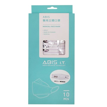 ABIS 成人韓式立體醫用口罩 20.5 x 8cm  汪來汪趣 法鬥  10片  1組