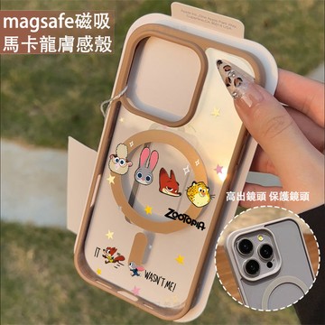 卡通動物城 磁吸手機殼iPhone17 適用蘋果i16 15 14 13 12 11 iX保護殼 Magsafe防摔殼