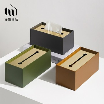 【好物良品】輕奢金屬質感簡約衛生紙盒(3款任選)