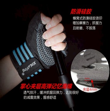 ~廣隆~加長加壓護腕 健身手套  保護手腕 半指手套 護手腕 健身 透氣重訓護腕 運動 騎車 拳擊 散打 搏擊 武術