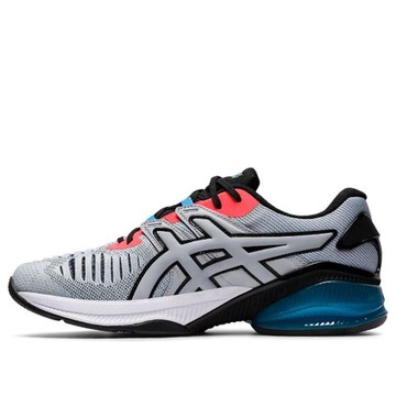 ASICS Gel Quantum Infinity Jin 'Piedmont Grey'