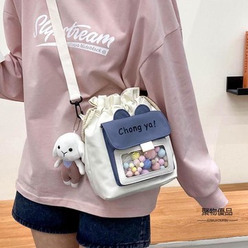 可愛小包包女斜背 帆布小清新學生側背水桶包【聚物優品】