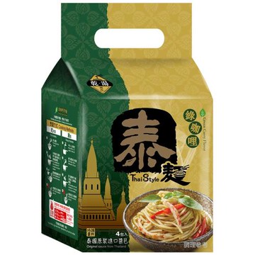 【泰麵】綠咖哩 泰式拌麵 4入裝 全素