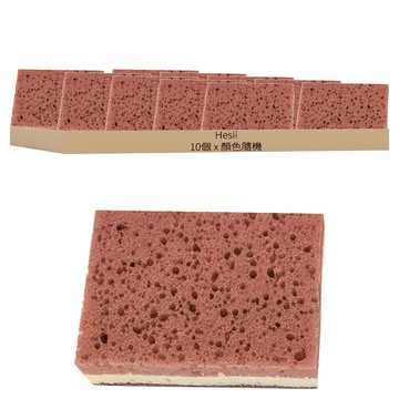 Hesii 洗碗清潔海綿 顏色隨機  1個  10個裝