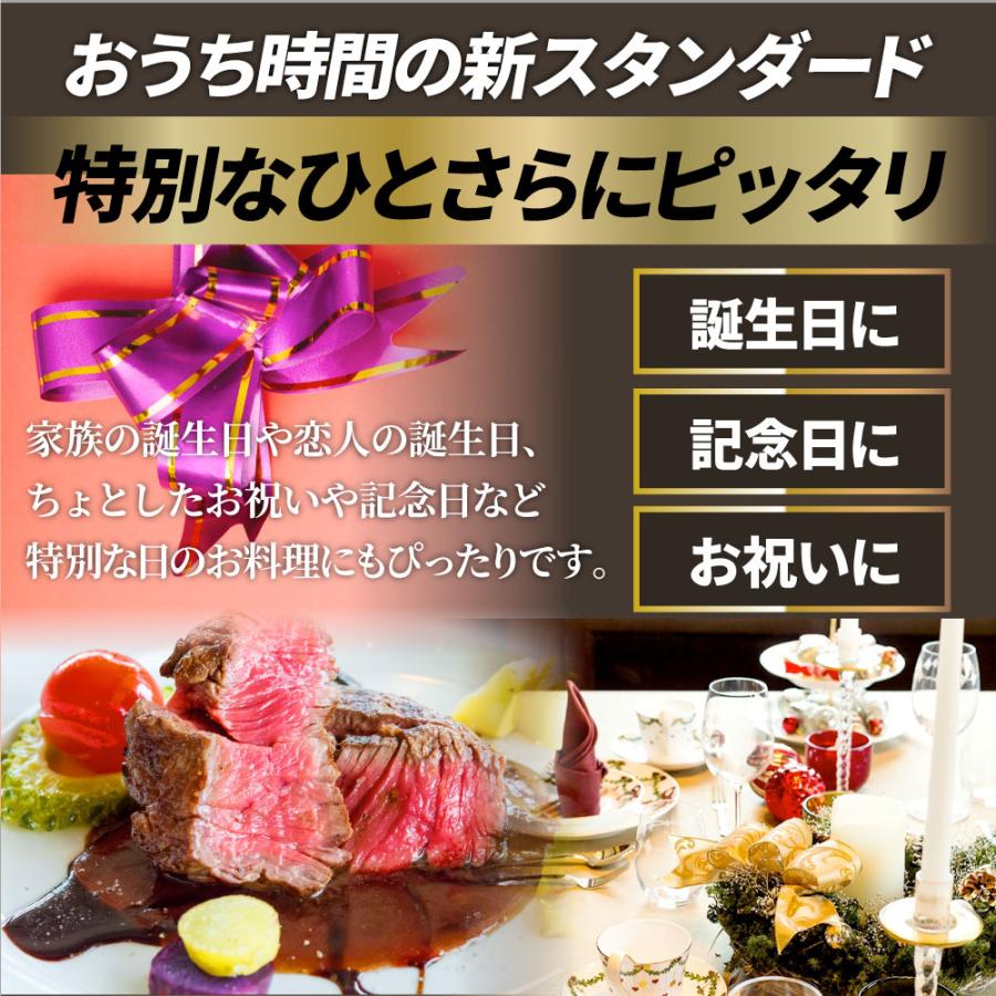 ステーキ 福袋 牛肉 肉 セット 料理長おまかせ福袋 お試し 焼くだけ 簡単調理 食べ比べ お歳暮 ギフト 食品 キャンプ キャンプ飯